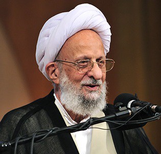 علوم انسانی اسلامی از منظر علامه مصباح یزدی(ره)