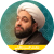 حجت الاسلام و المسلمین محمدحسن وکیلی